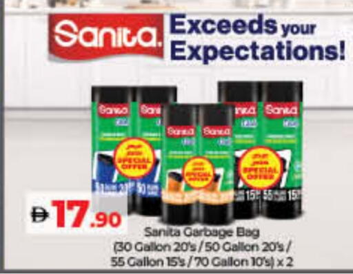 SANITA Garbage / Trash Bags available at Lulu Hypermarket in UAE - Umm al Quwain