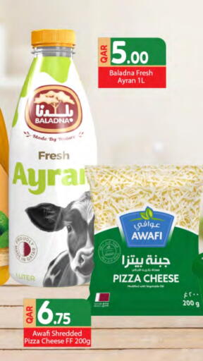 BALADNA available at SPAR in Qatar - Doha