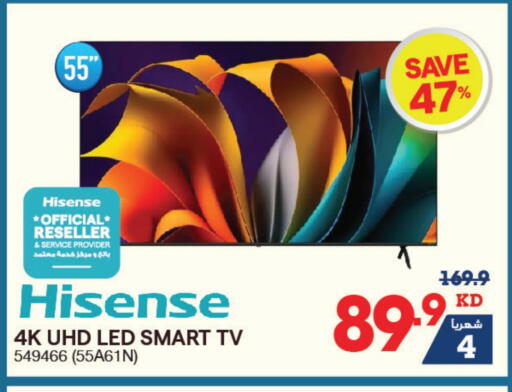 HISENSE Smart TV available at X-Cite in Kuwait - Jahra Governorate