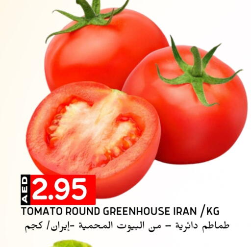 Tomato from Iran available at Select Market in UAE - Abu Dhabi