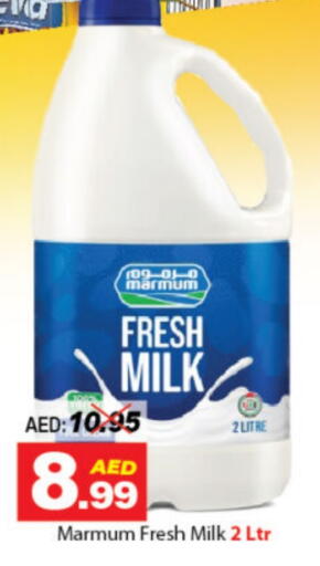 MARMUM Fresh Milk available at DESERT FRESH MARKET  in UAE - Abu Dhabi