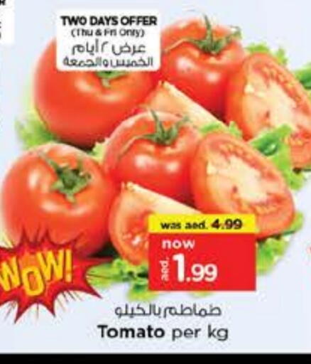 Fresh Vegetables in Nesto Hypermarket, UAE Offers - United Arab Emirates Tomato available at Nesto Hypermarket in UAE - Sharjah / Ajman