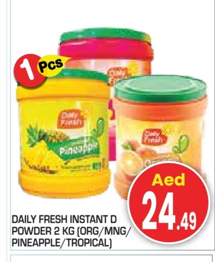 Powdered Drinks & Syrups in Baniyas Spike , UAE Offers - United Arab Emirates Pineapple available at Baniyas Spike in UAE - Abu Dhabi