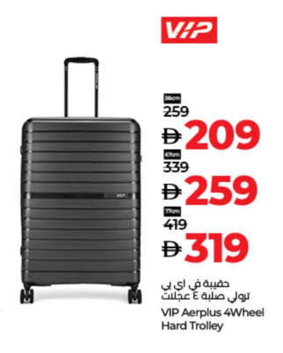 Trolley available at Lulu Hypermarket in UAE - Dubai