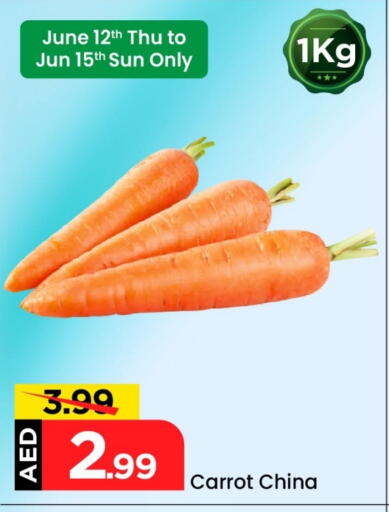 Carrot from China available at Mark & Save in UAE - Abu Dhabi