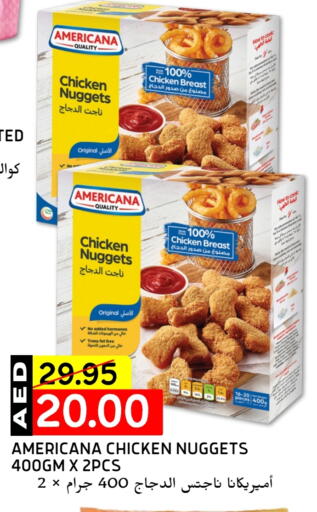 AMERICANA Chicken Nuggets available at Select Market in UAE - Abu Dhabi
