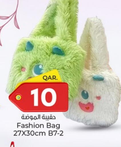 available at Paris Hypermarket in Qatar - Al-Shahaniya