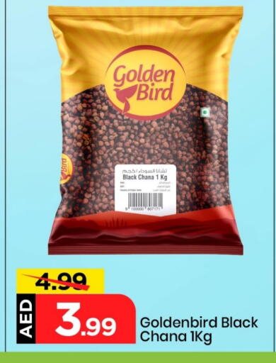 Pulses, Beans & Grains in Mark & Save, UAE Offers - United Arab Emirates available at Mark & Save in UAE - Sharjah / Ajman