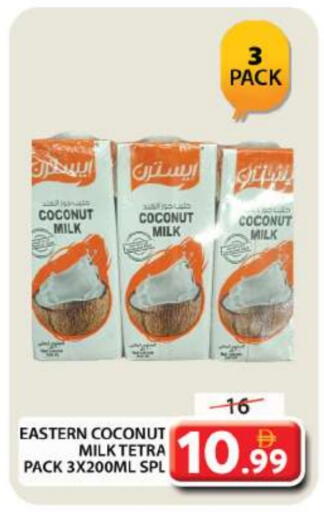 EASTERN Coconut Milk available at Grand Hyper Market in UAE - Dubai