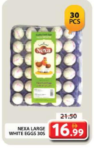available at Grand Hyper Market in UAE - Dubai