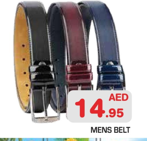 available at Baniyas Spike  in UAE - Abu Dhabi