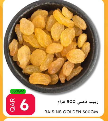available at Food World Hypermarket in Qatar - Al Khor