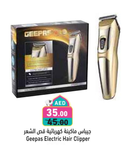 جيباس available at أسواق رامز in الإمارات العربية المتحدة , الامارات - أبو ظبي