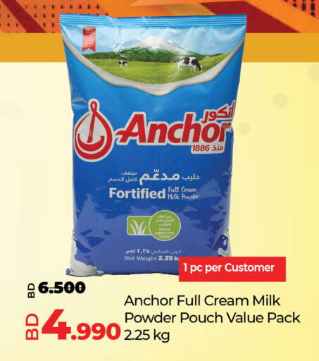 ANCHOR Milk Powder available at LuLu Hypermarket in Bahrain