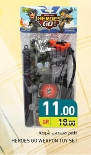 available at Aswaq Ramez in Qatar - Al Khor