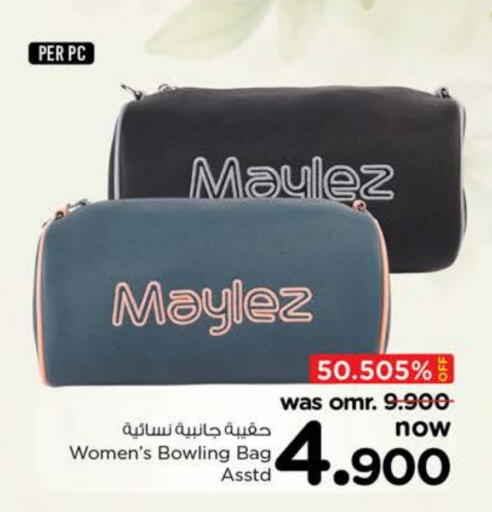 Ladies Bag available at Nesto Hyper Market   in Oman - Sohar