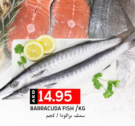 available at Select Market in UAE - Abu Dhabi