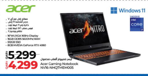 Computer & Laptop in LuLu Hypermarket, Qatar Offers - Qatar ACER Laptop available at LuLu Hypermarket in Qatar - Al Wakra