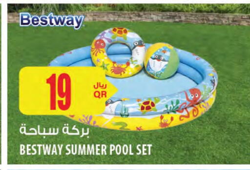 available at Al Meera in Qatar - Al Khor