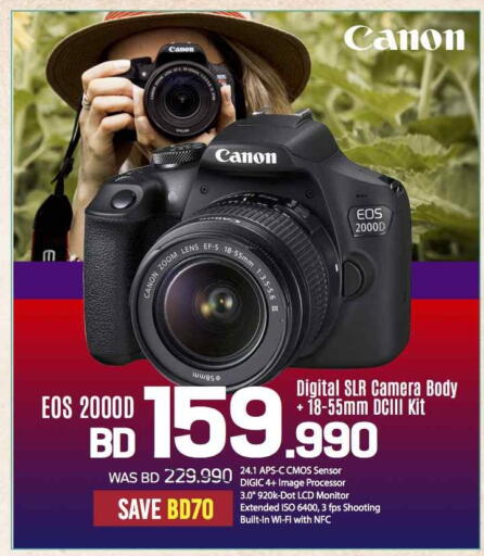 Camera in Sharaf DG, Bahrain CANON available at Sharaf DG in Bahrain