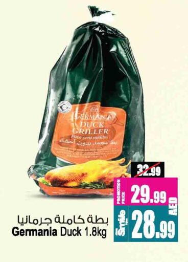 available at أنصار جاليري in الإمارات العربية المتحدة , الامارات - دبي