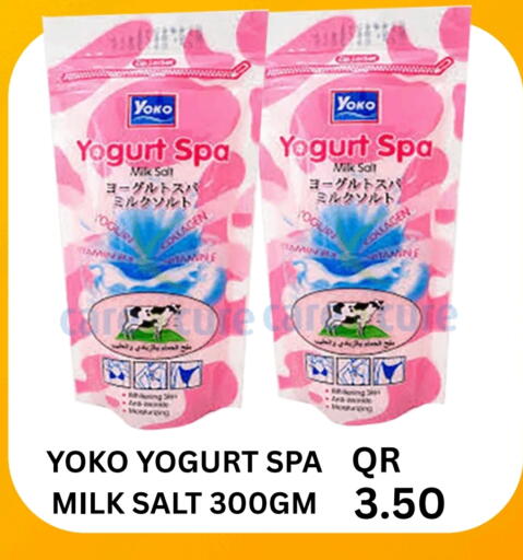 available at Doha Stop n Shop Hypermarket in Qatar - Doha
