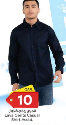 available at Paris Hypermarket in Qatar - Al-Shahaniya