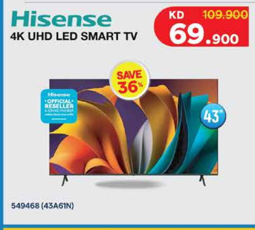 HISENSE Smart TV available at City Hypermarket in Kuwait - Jahra Governorate