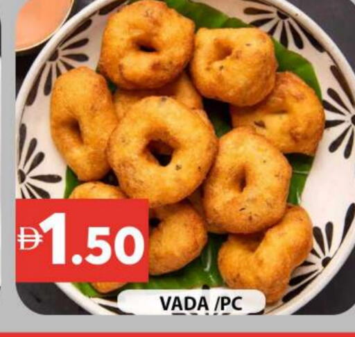 available at Grand Hyper Market in UAE - Sharjah / Ajman