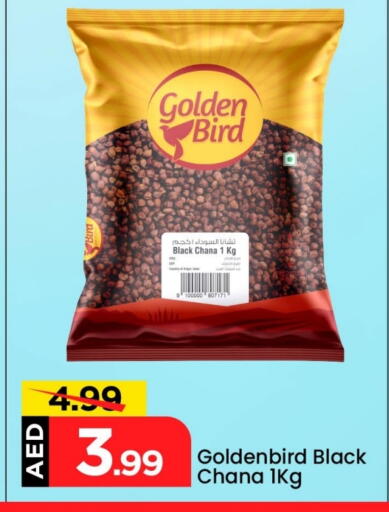 Pulses, Beans & Grains in Mark & Save, UAE Offers - United Arab Emirates available at Mark & Save in UAE - Sharjah / Ajman