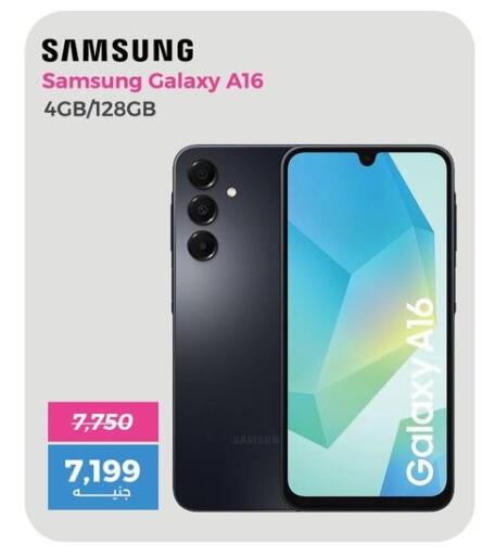 SAMSUNG available at Raneen in Egypt - Cairo