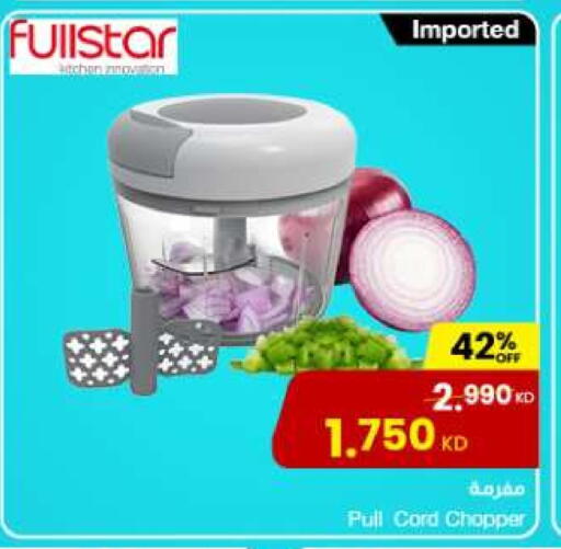 available at The Sultan Center in Kuwait - Jahra Governorate