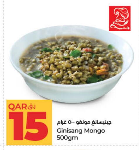 available at LuLu Hypermarket in Qatar - Al Khor