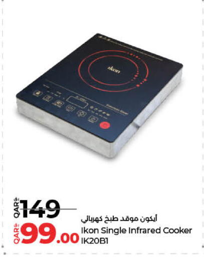 IKON Infrared Cooker available at LuLu Hypermarket in Qatar - Al Khor