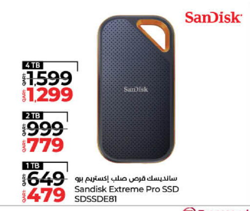 available at لولو هايبرماركت in قطر - الخور