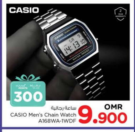 available at Nesto Hyper Market   in Oman - Muscat