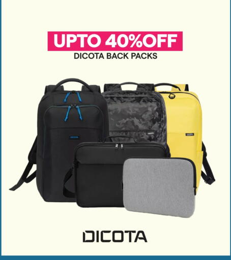 School Bag available at X-Cite in Kuwait - Jahra Governorate