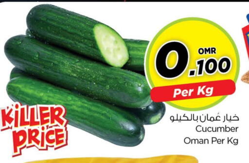 Cucumber from Oman available at Nesto Hyper Market   in Oman - Sohar