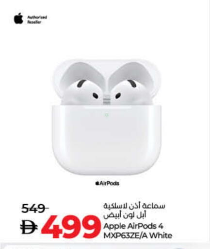APPLE Earphone available at Lulu Hypermarket in UAE - Umm al Quwain