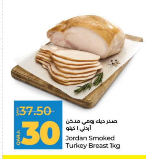 Deli & Specialty Meats in LuLu Hypermarket, Qatar Offers - Qatar Chicken Breast available at LuLu Hypermarket in Qatar - Al Wakra