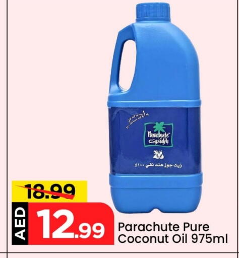 PARACHUTE Coconut Oil available at Mark & Save in UAE - Dubai