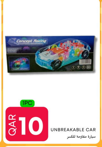 available at Food World Hypermarket in Qatar - Al Khor