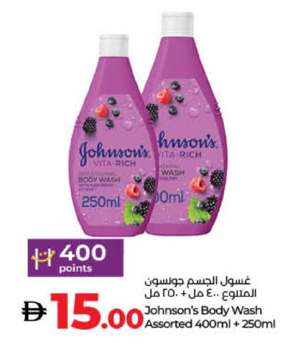 available at لولو هايبرماركت in الإمارات العربية المتحدة , الامارات - أبو ظبي
