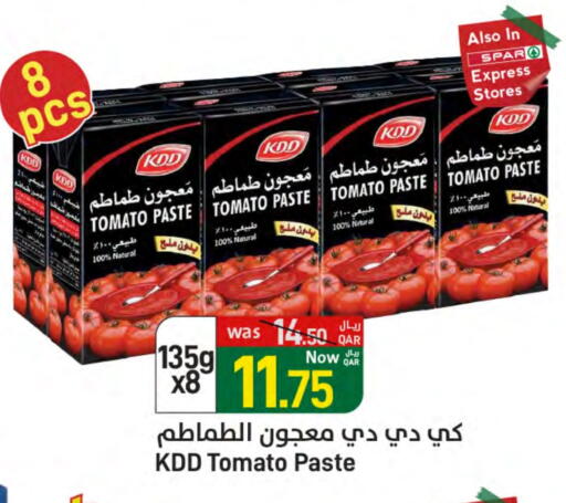 KDD Tomato Paste available at SPAR in Qatar - Al Rayyan