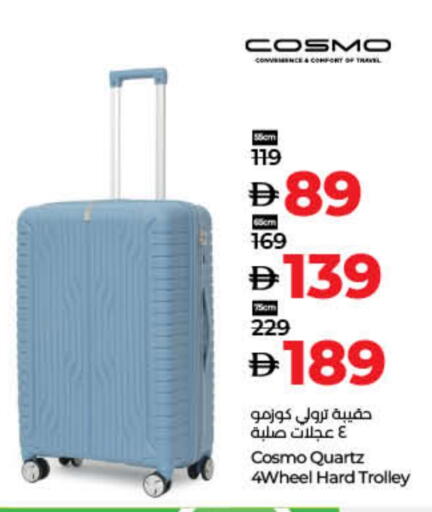 Trolley available at Lulu Hypermarket in UAE - Dubai