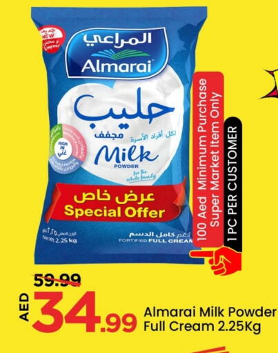 ALMARAI Milk Powder available at Mark & Save in UAE - Abu Dhabi