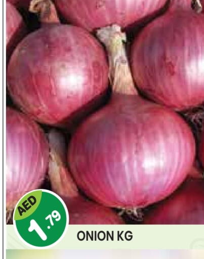 Onion available at Baniyas Spike  in UAE - Abu Dhabi
