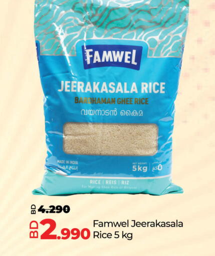 Jeerakasala Rice available at LuLu Hypermarket in Bahrain