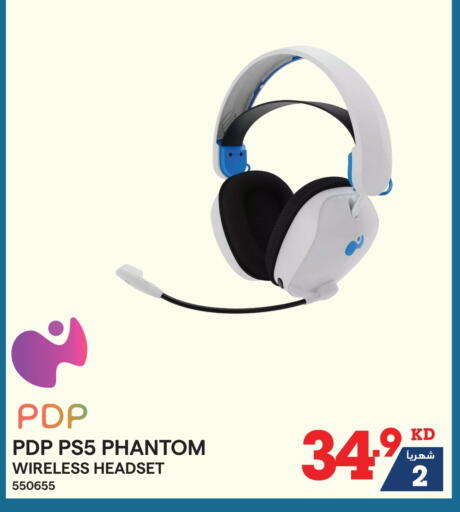 Earphone available at X-Cite in Kuwait - Jahra Governorate