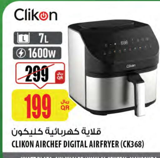 CLIKON available at Al Meera in Qatar - Al Khor